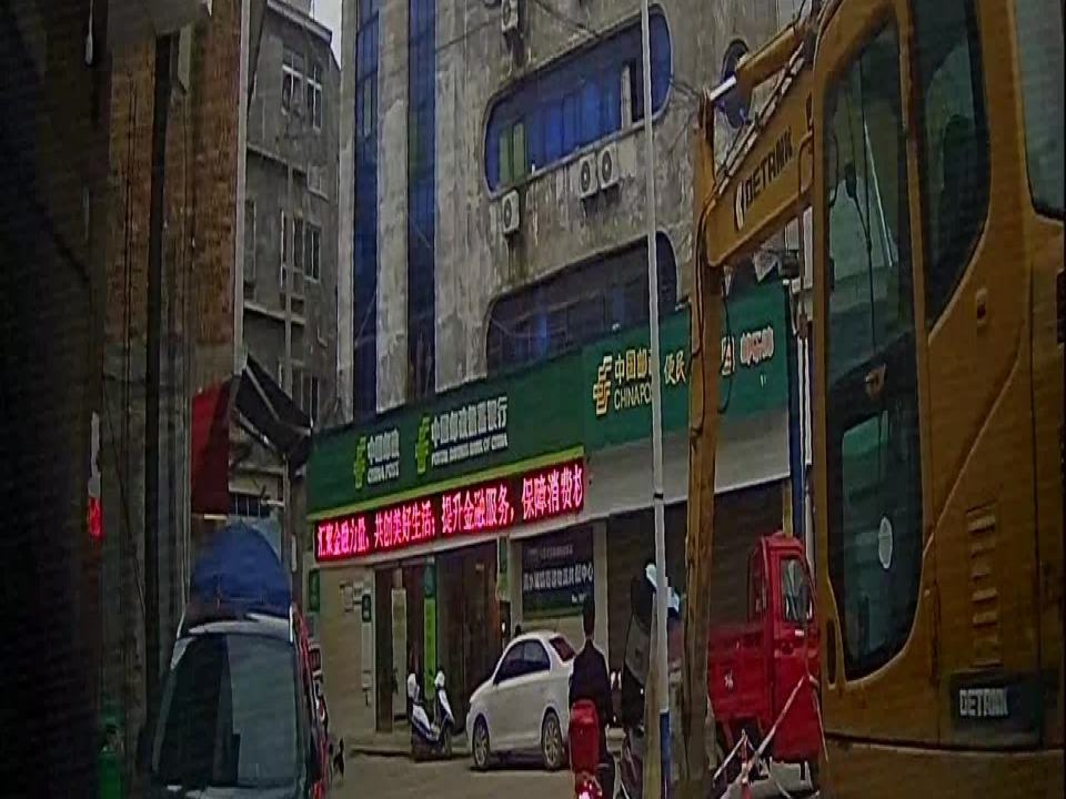 中国邮政(清水铺邮政支局)