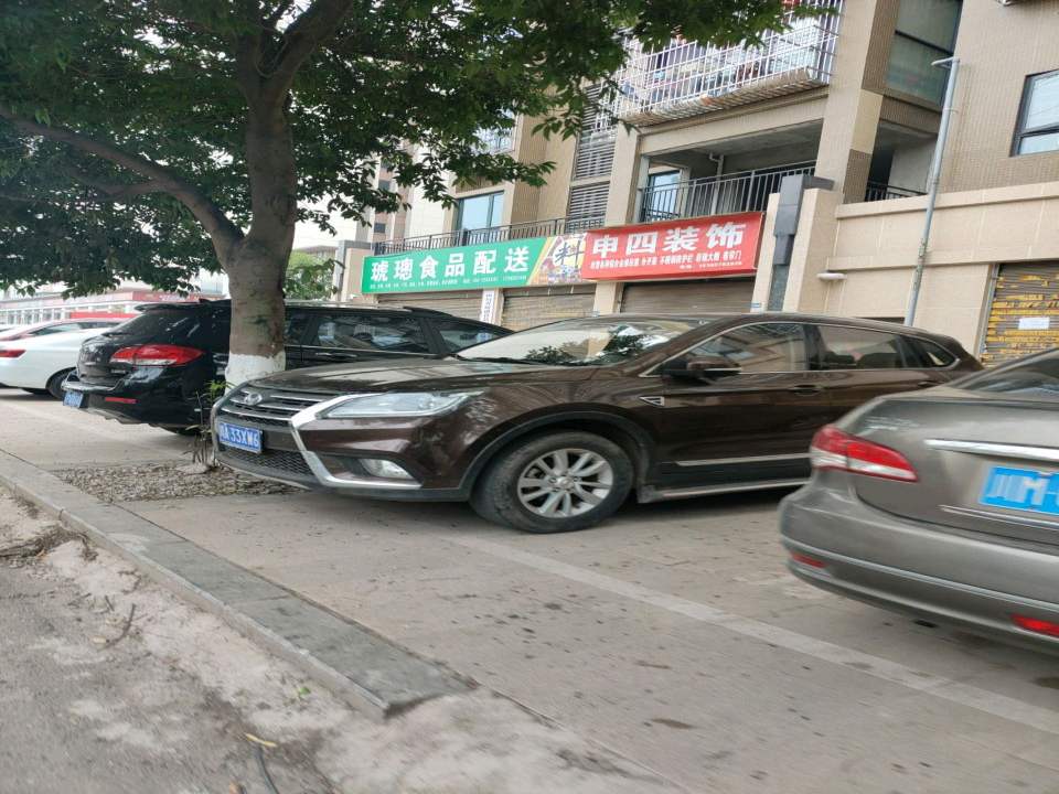 琥璁食品配送