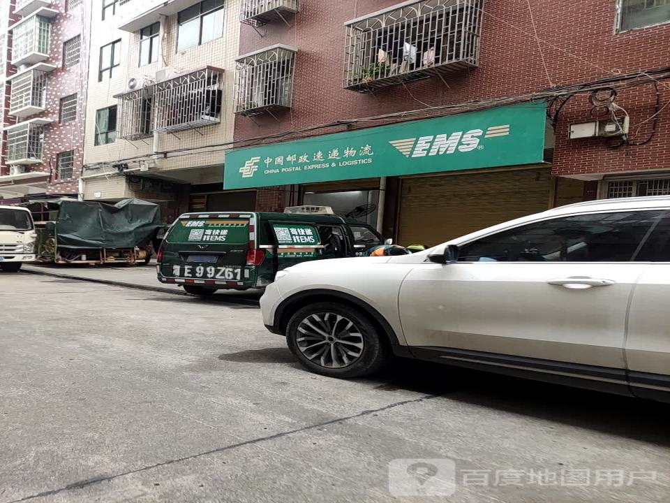 中国邮政速递物流(崀山路店)