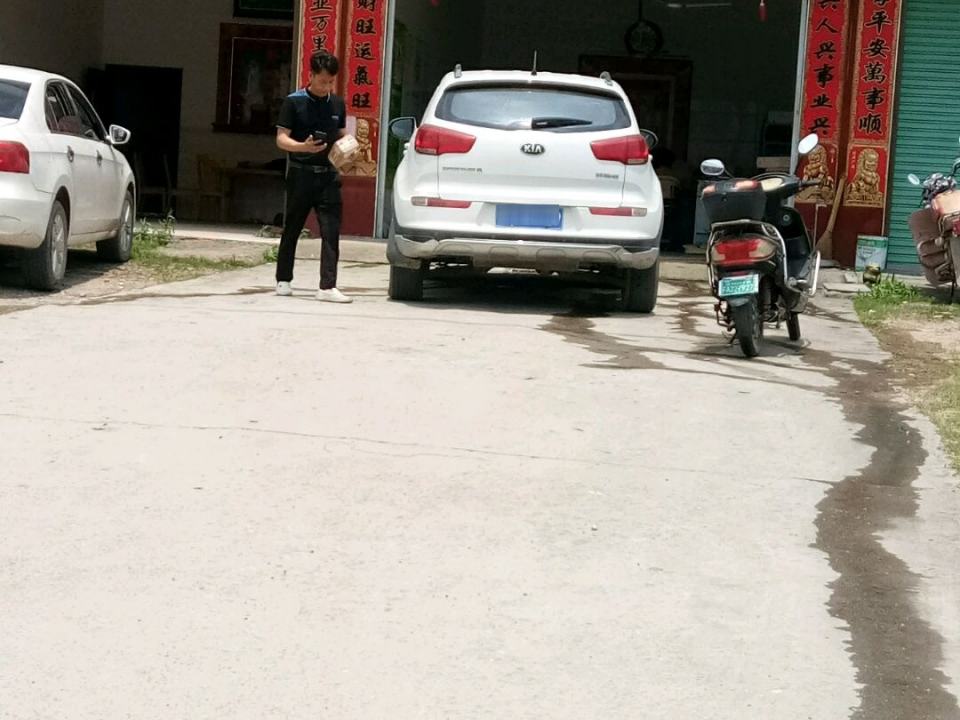顺丰速运(G206店)
