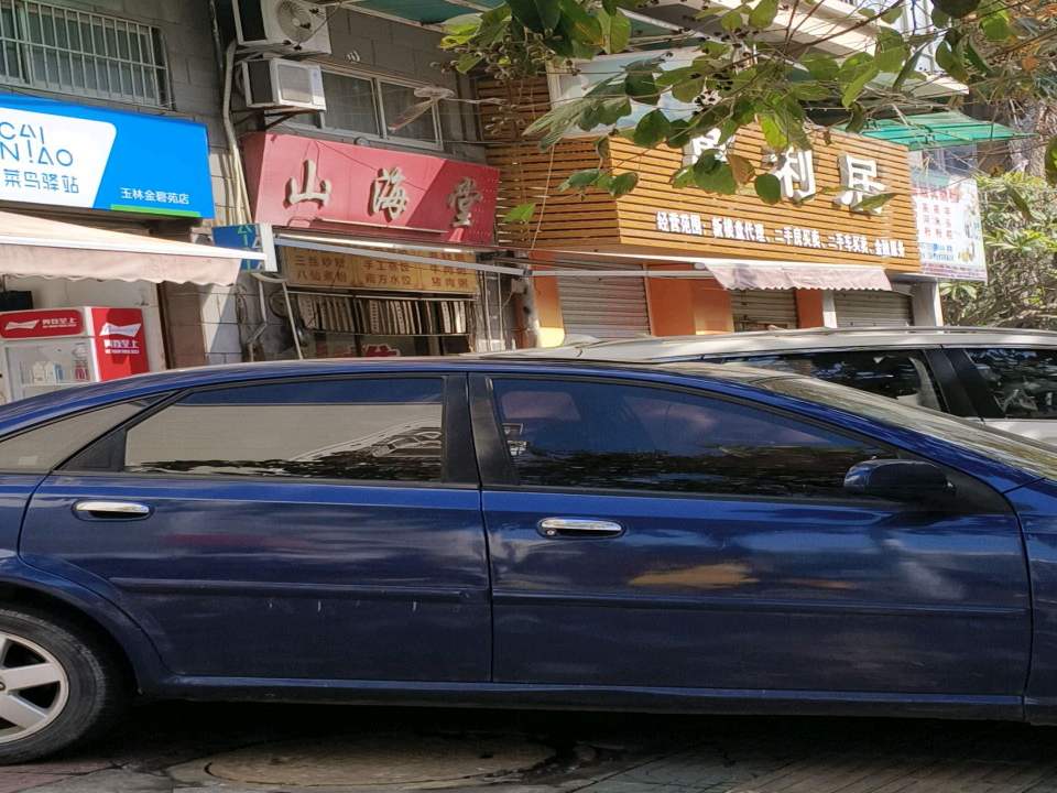 菜鸟驿站(玫瑰花园店)