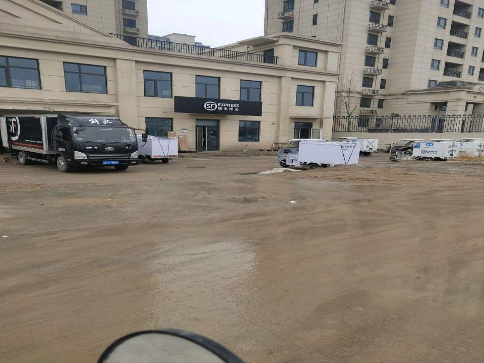 顺丰速运(栾城区)