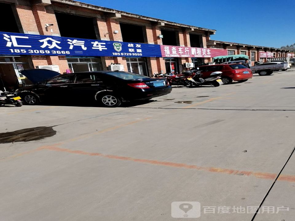 鹏程货车