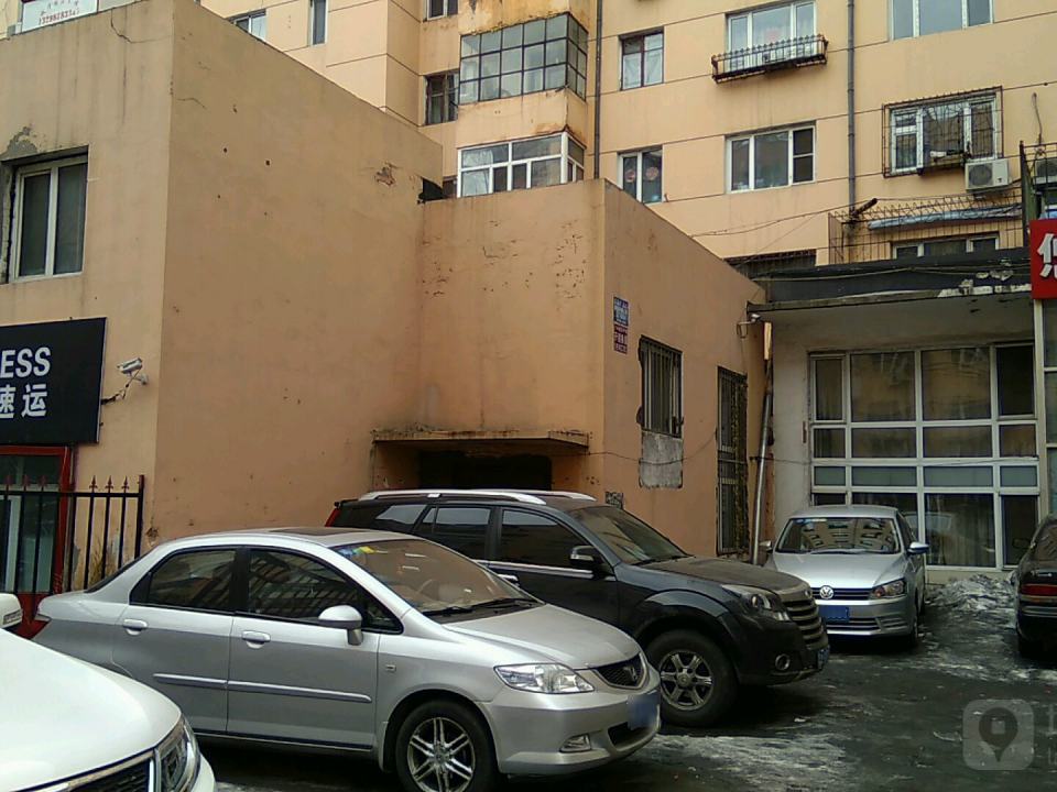 顺丰速运(华山北路营业点)
