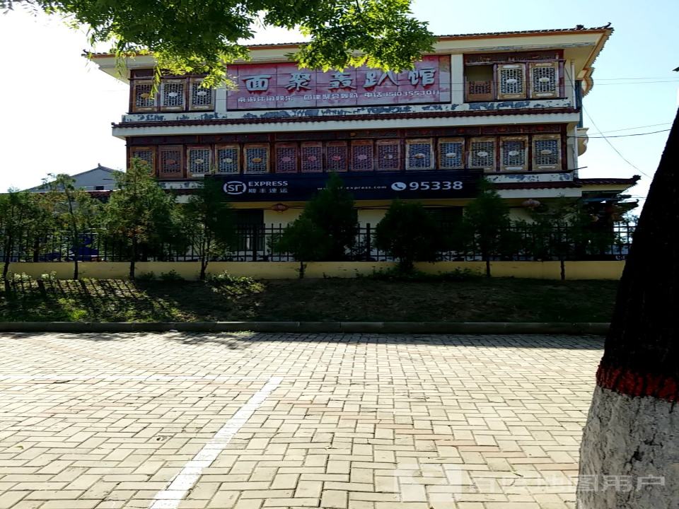 长兴路顺丰顺运仙堂店