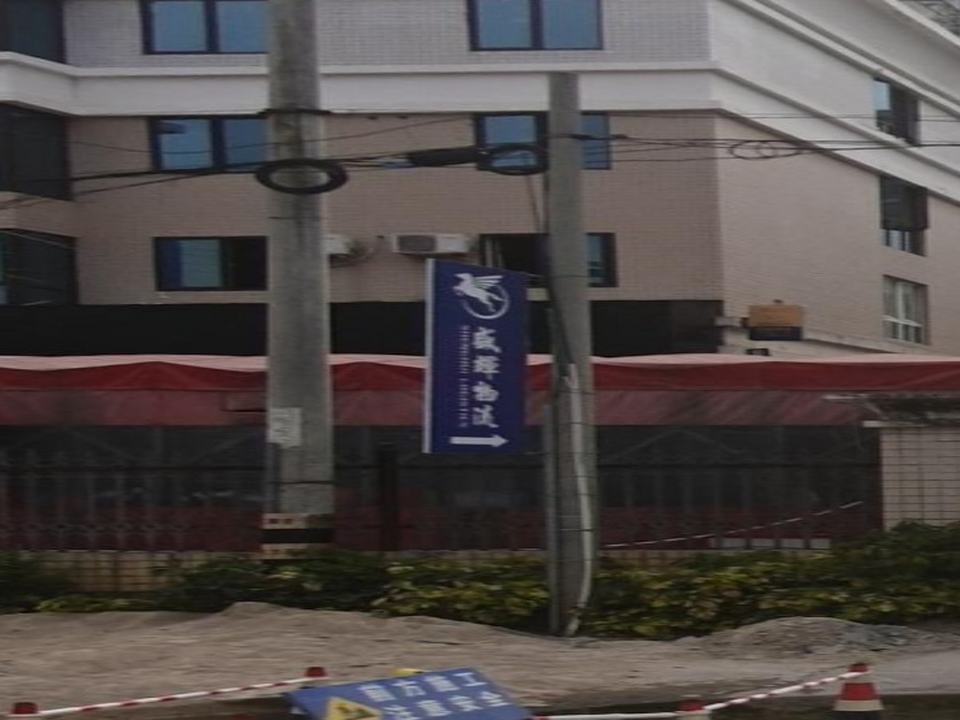 盛辉物流集团泉州公司