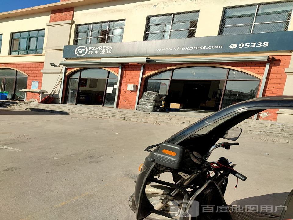 顺丰速运(梧州路营业点)