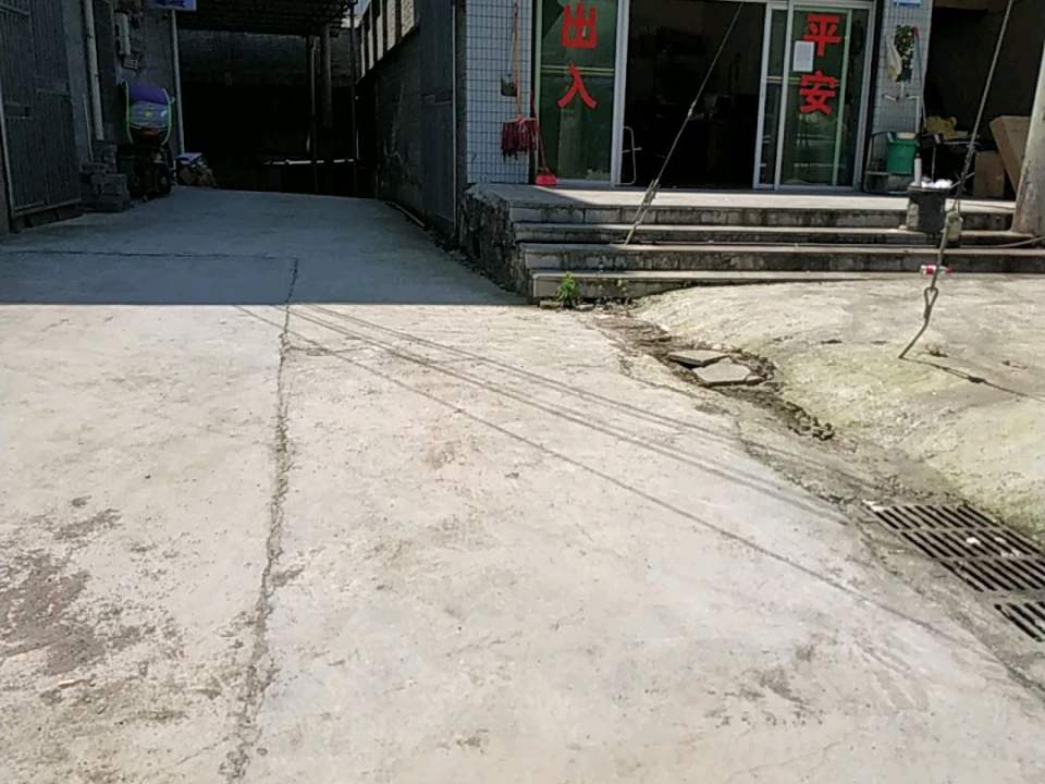 遵义联营车队