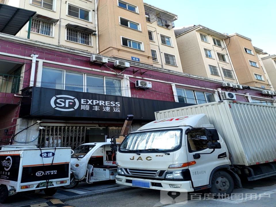 顺丰速运(无锡滨湖区景丽苑营业点)