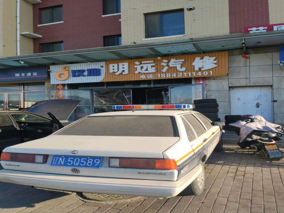 顺丰速运(龙山北路店)