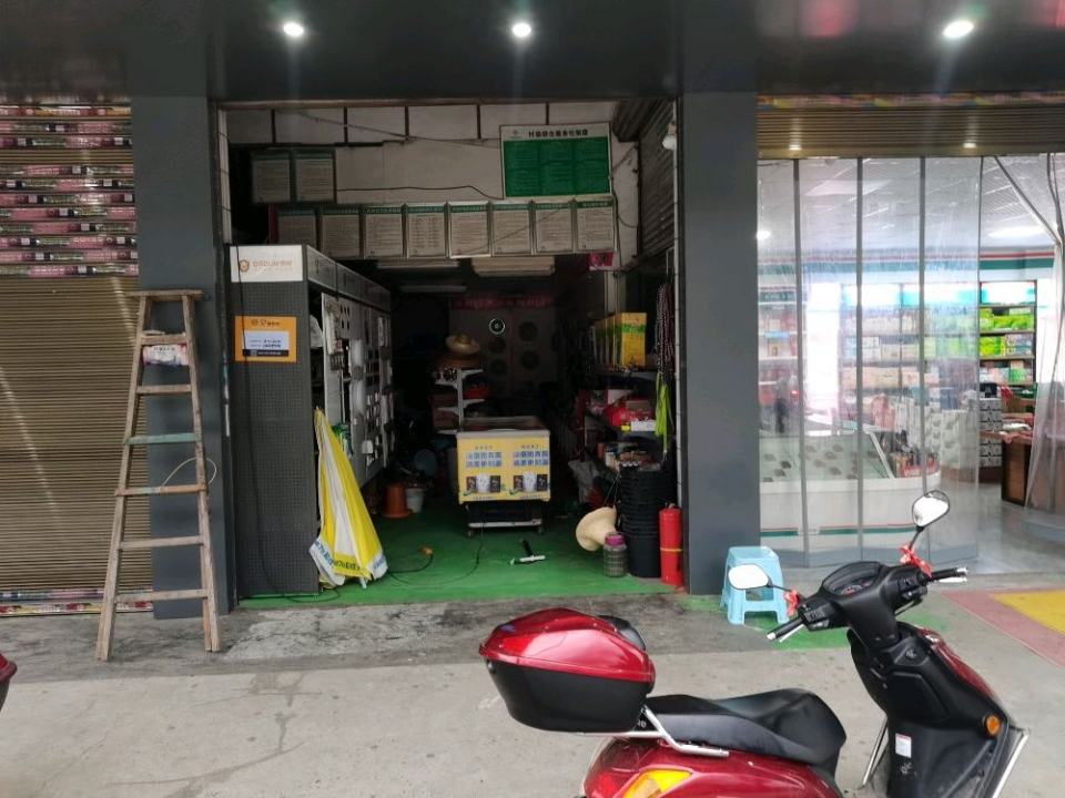 驿收发顺丰速运授权合作点(蓬瀛服务站)