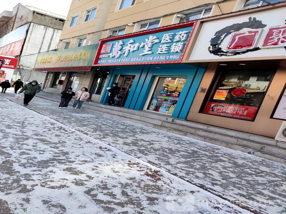 中国邮政(南站邮政支局)