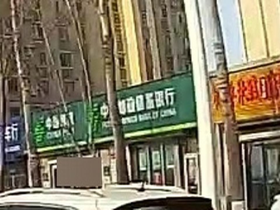 中国邮政(鹿秀街)