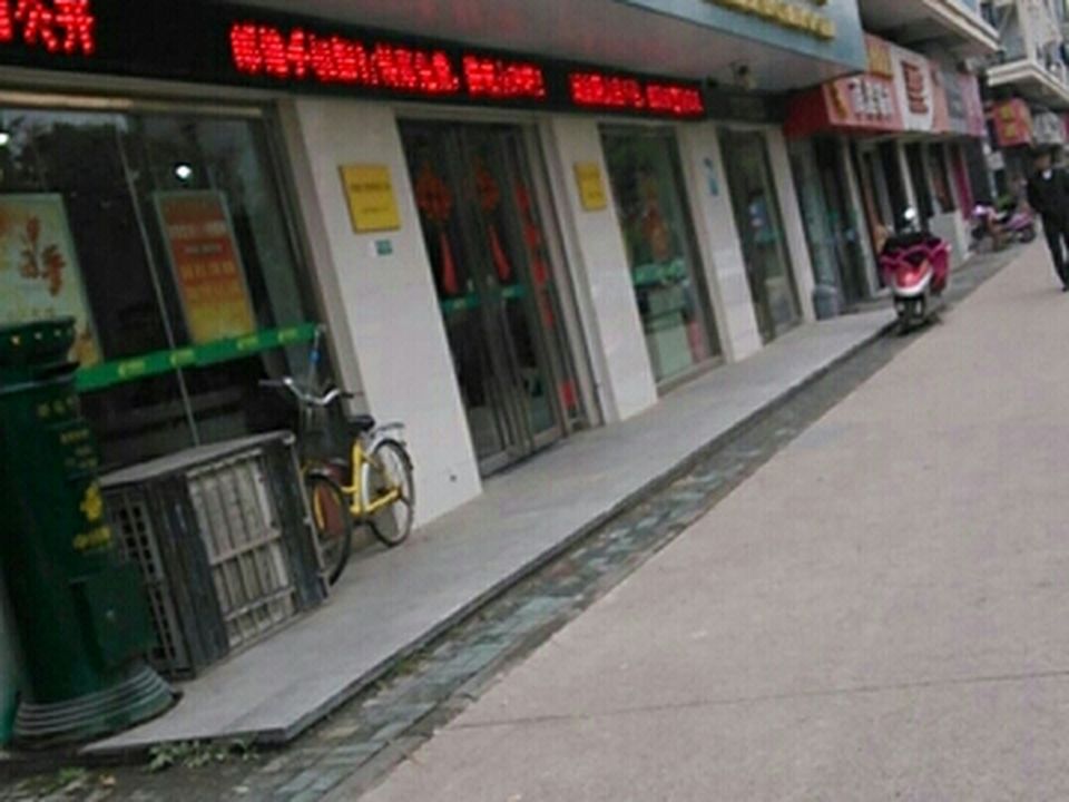 中国邮政(蔡甸大街邮政支局)