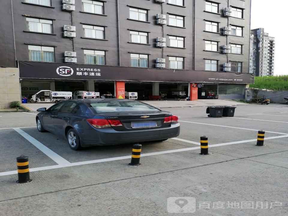 顺丰速运(高兴一路店)