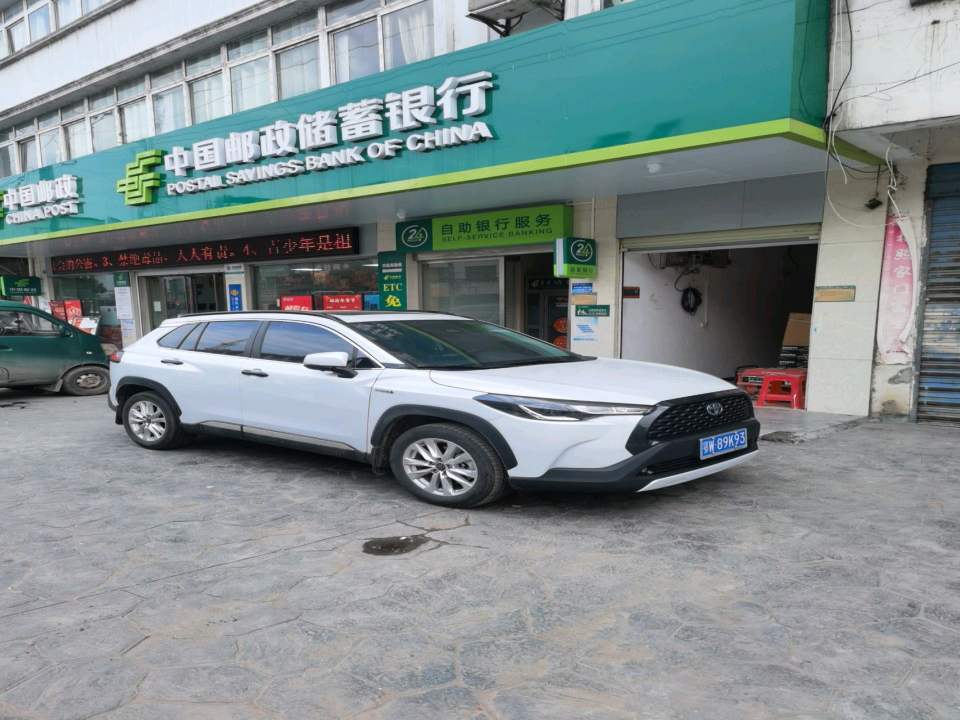 中国邮政(龙口邮政支局)