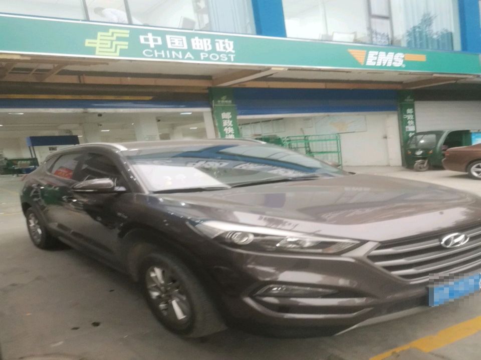中国邮政(滨河南路)