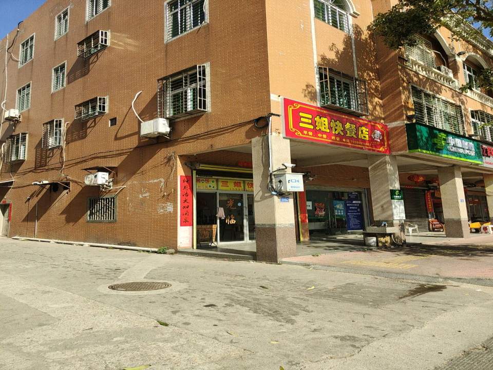 中国邮政(鸿山新大街)