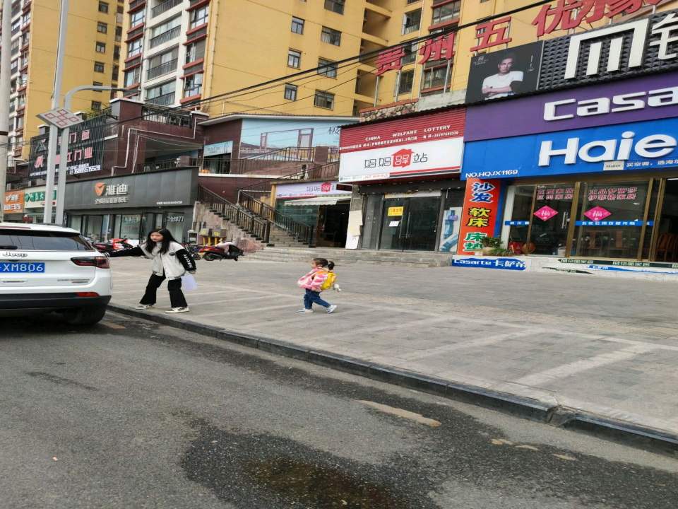 妈妈驿站(大关路店)