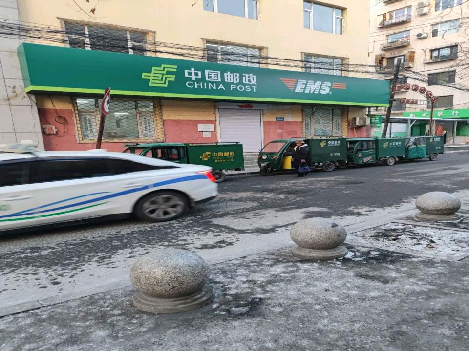 中国邮政速递物流(昆明街店)