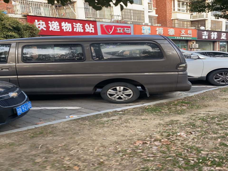 快递物流站