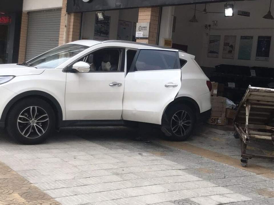 顺丰速运(豪景花园营业点)