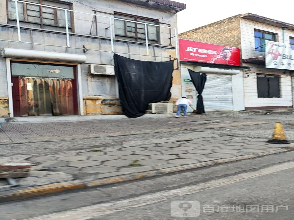 极兔速递