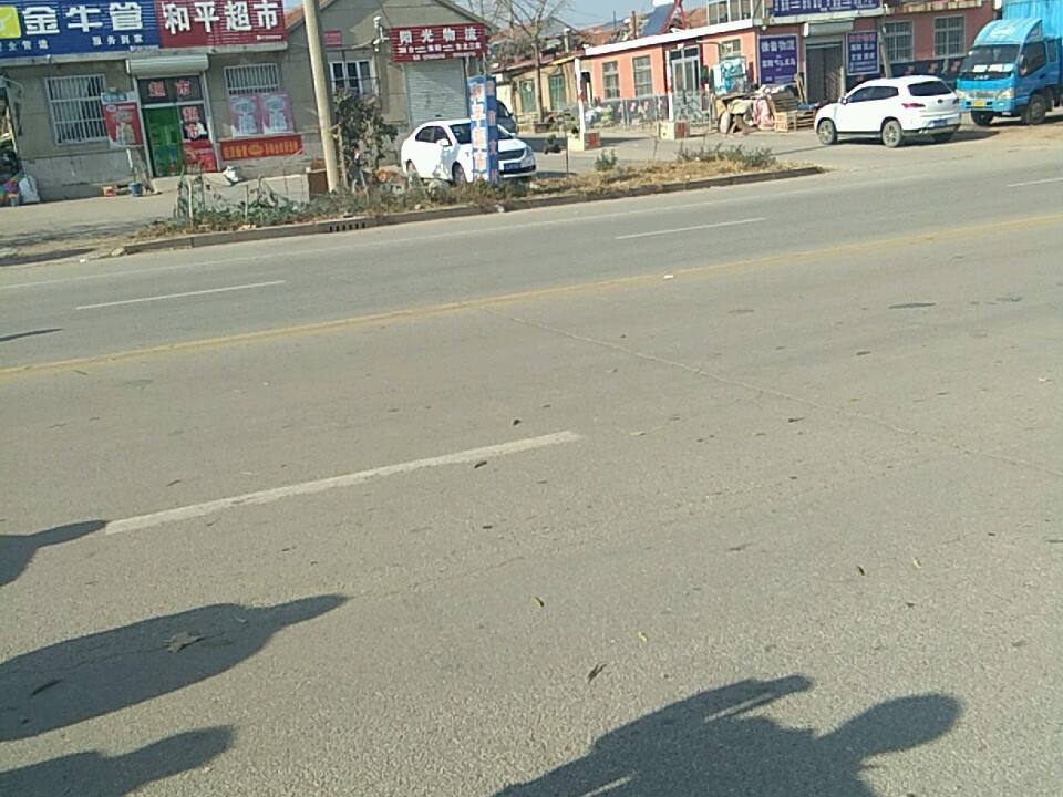 阳光物流