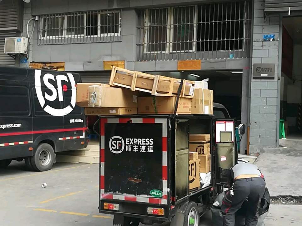顺丰速运(重庆北碚北泉路营业点)