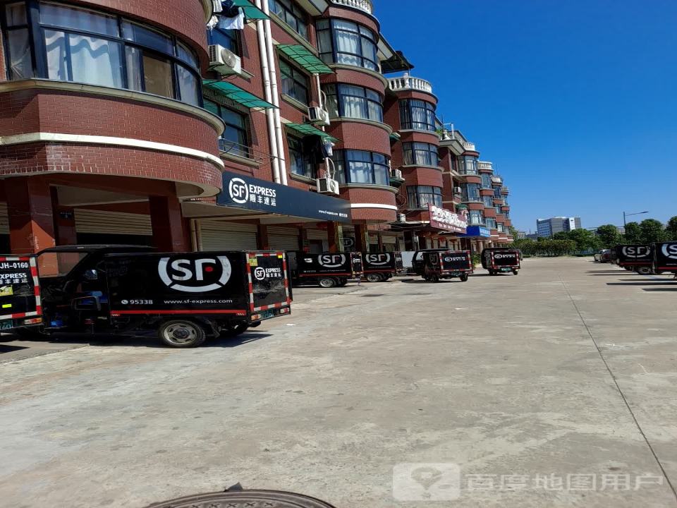 顺丰速运(金华金东万达营业点)