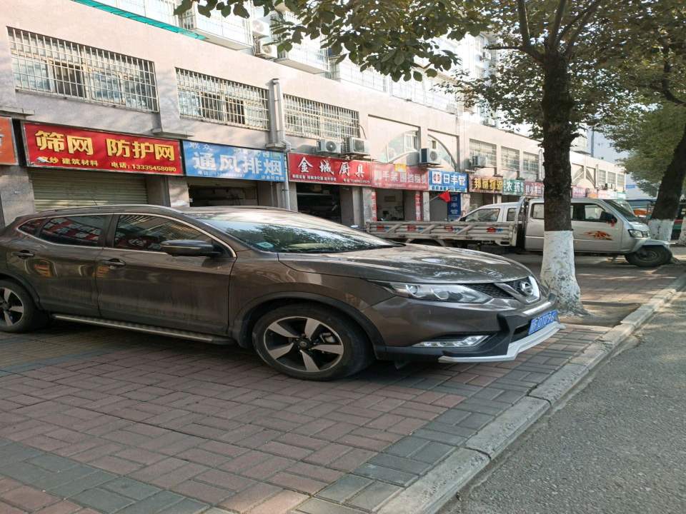 汉中邦富物流