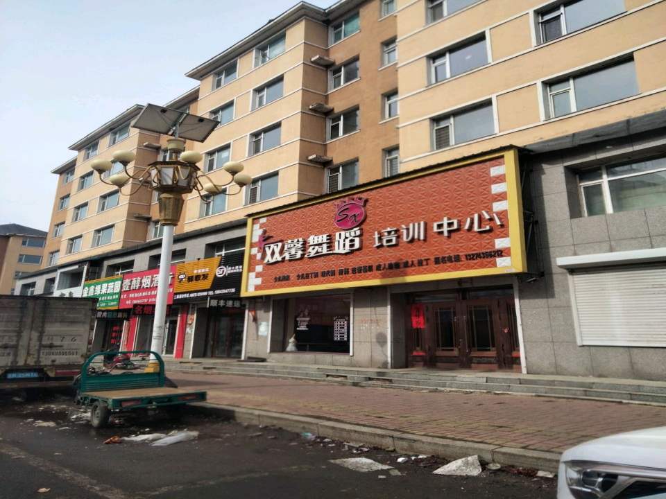 顺丰速运(三源浦镇合作点)