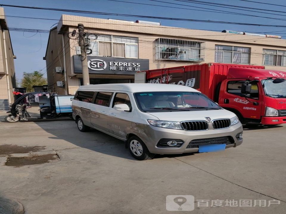 顺丰速运(盐城市亭湖区青墩中路362号)