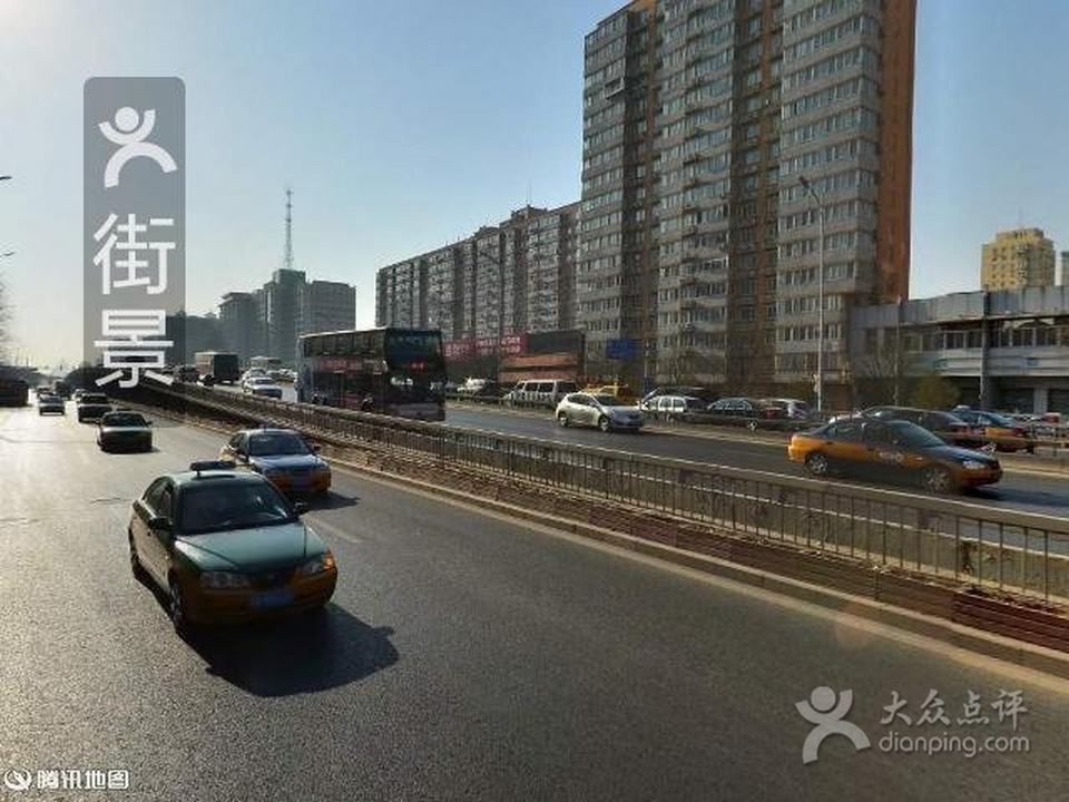 中国邮政(车公庄邮政所)