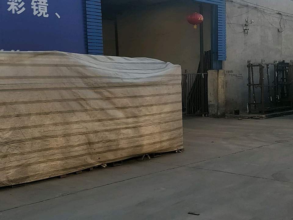 航行玻璃