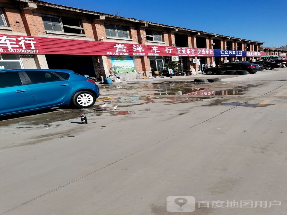 鹏程货车