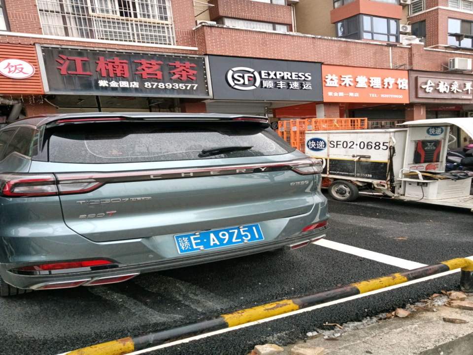 顺丰速运(前湖大道店)
