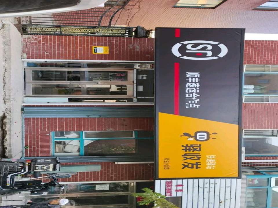 顺丰速运(德胜路店)