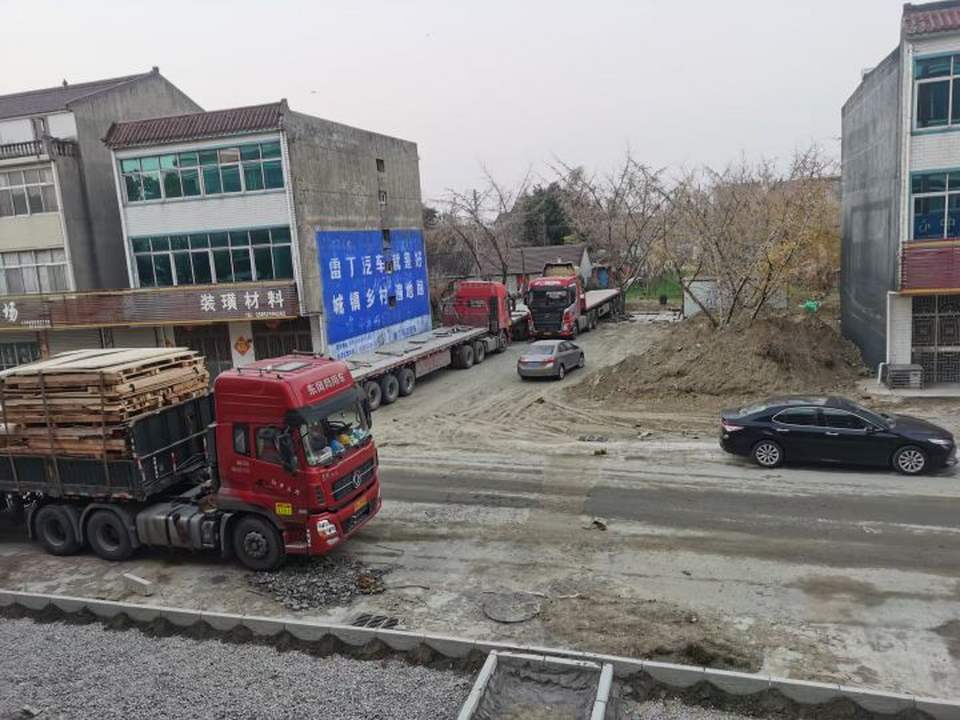 泰兴市新元顾物流有限公司