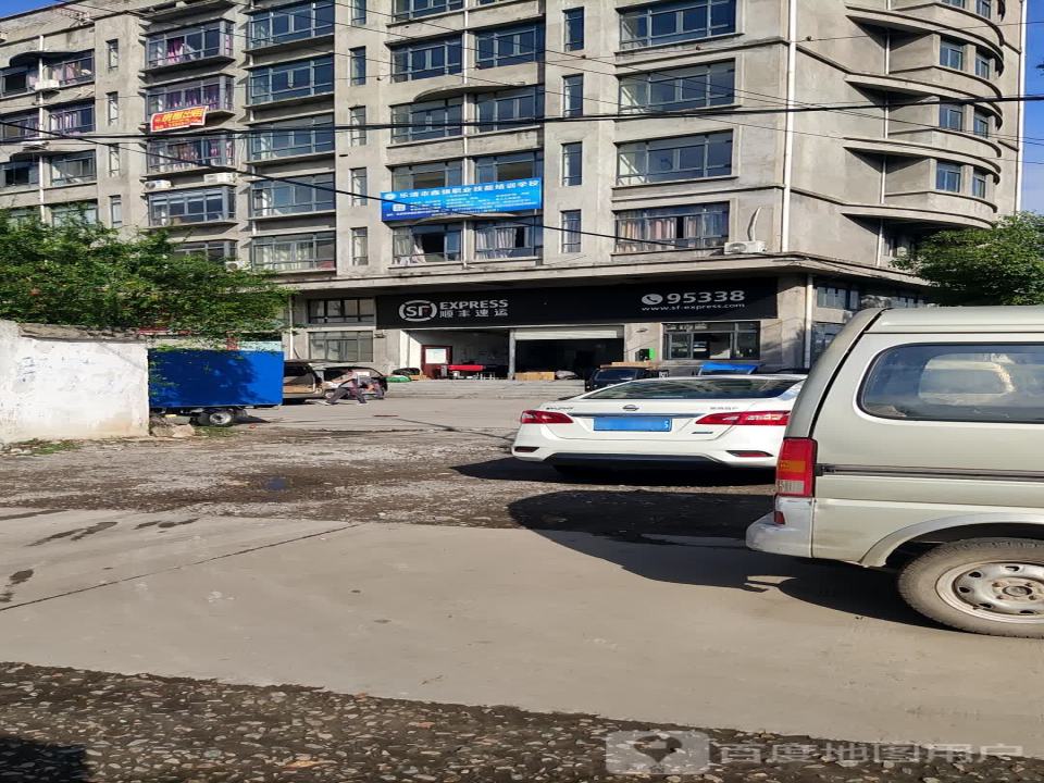 顺丰速运(幸福东路店)