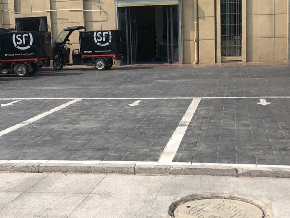 顺丰速运(八一西路店)