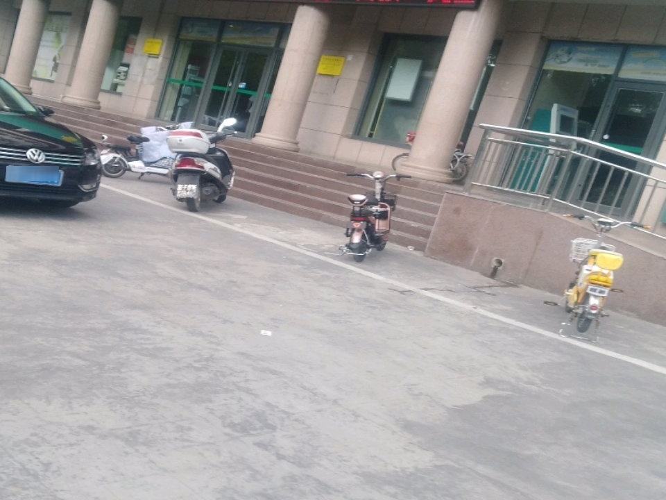 中国邮政(山东省泗水县中兴邮电支局)