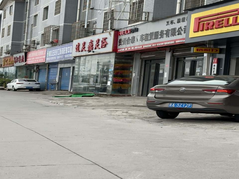 遵义正安手工面条配送中心