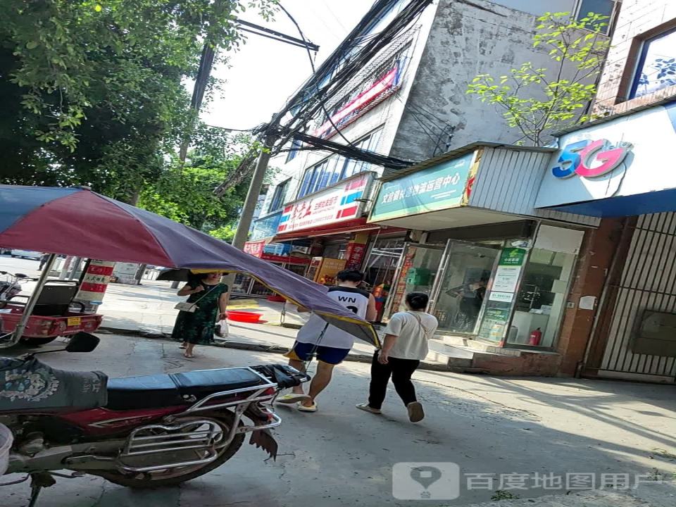 文宫镇快递物流运营中心