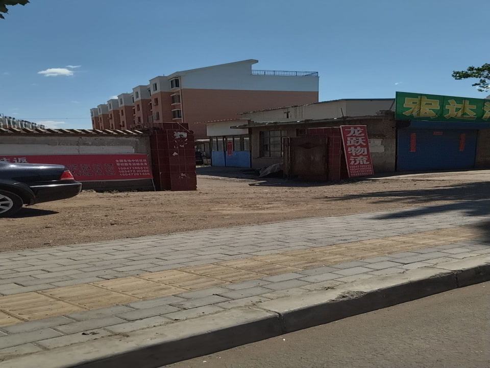 龙跃物流(南环路店)