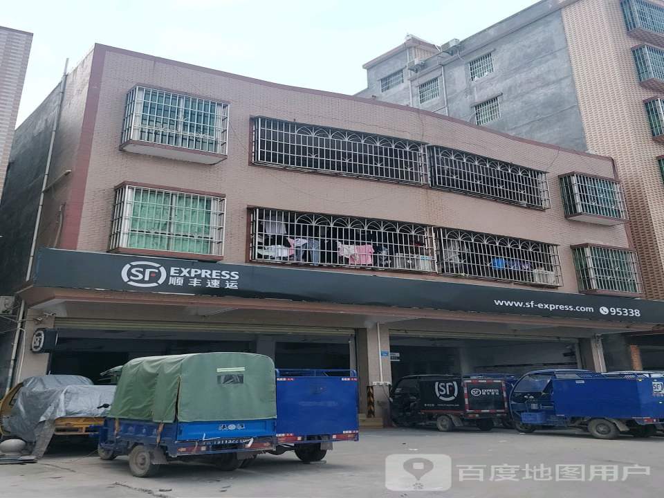顺丰速运(惠城潼侨营业点)
