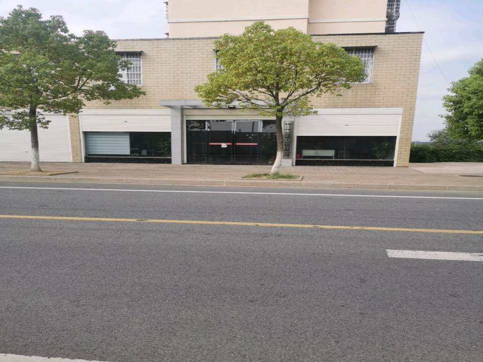 随县健宸原渣土运输有限公司