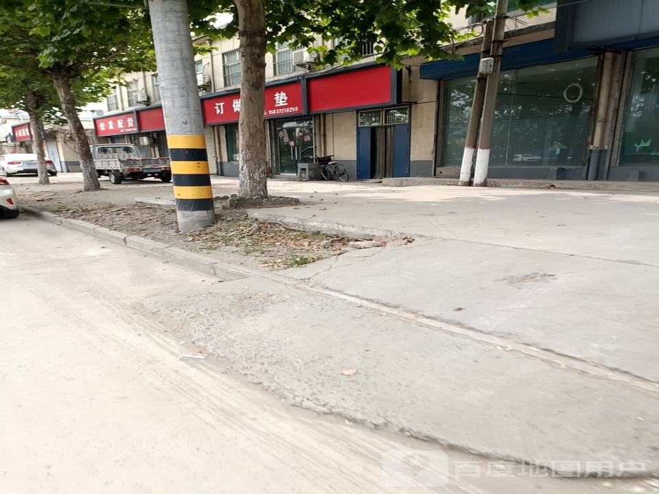 宏发配货