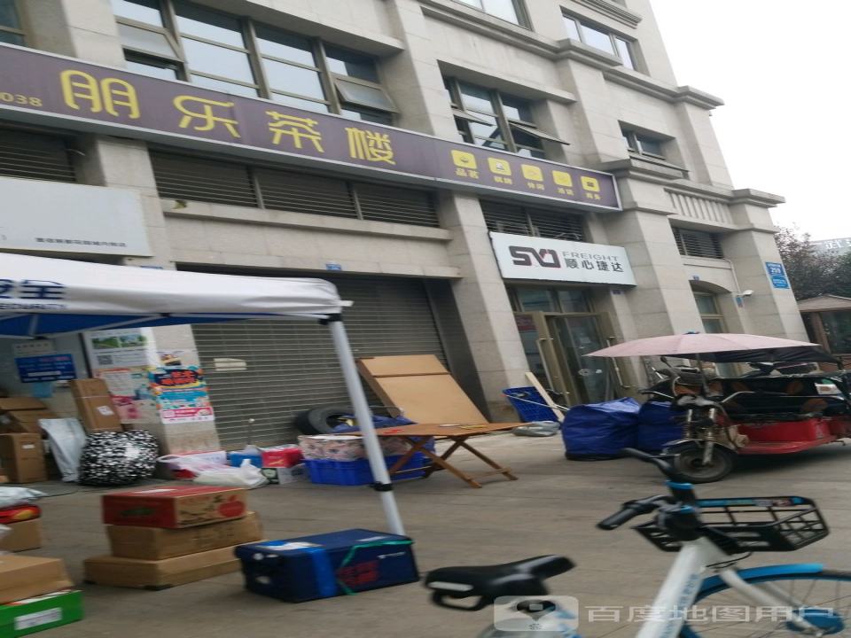 顺心捷达(成都武侯红牌楼店)