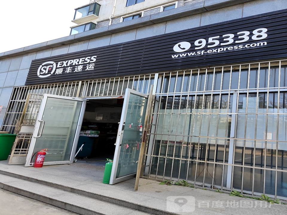 顺丰速运(高新六路店)
